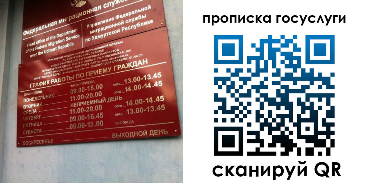 форма 3 в Михайлове